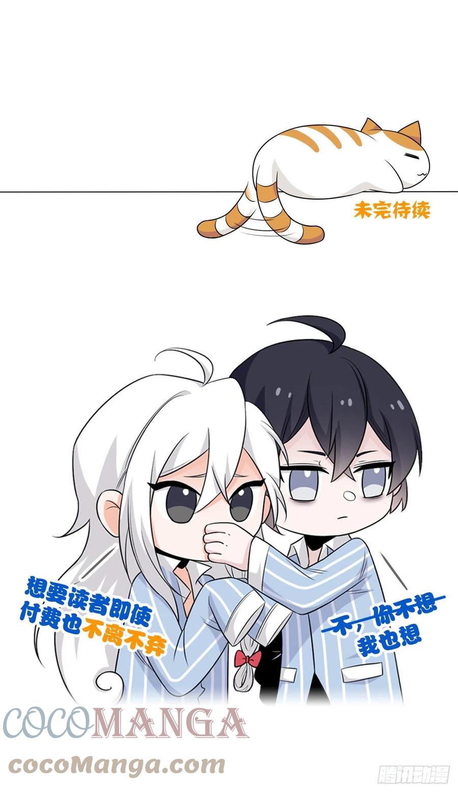 60 备受瞩目？限时参观40