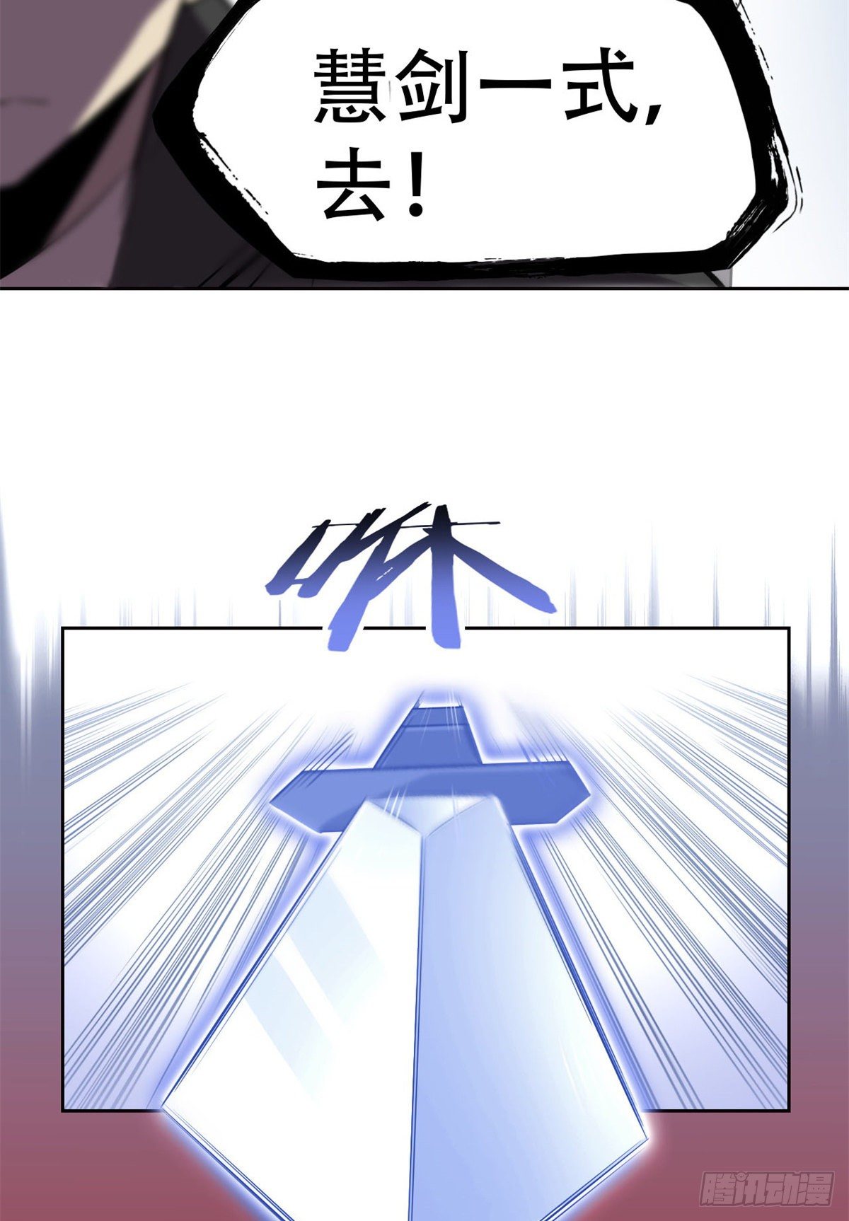 047 你看那只，可不可爱？44