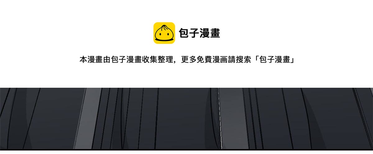 93 此鸡之贱，习惯就好64