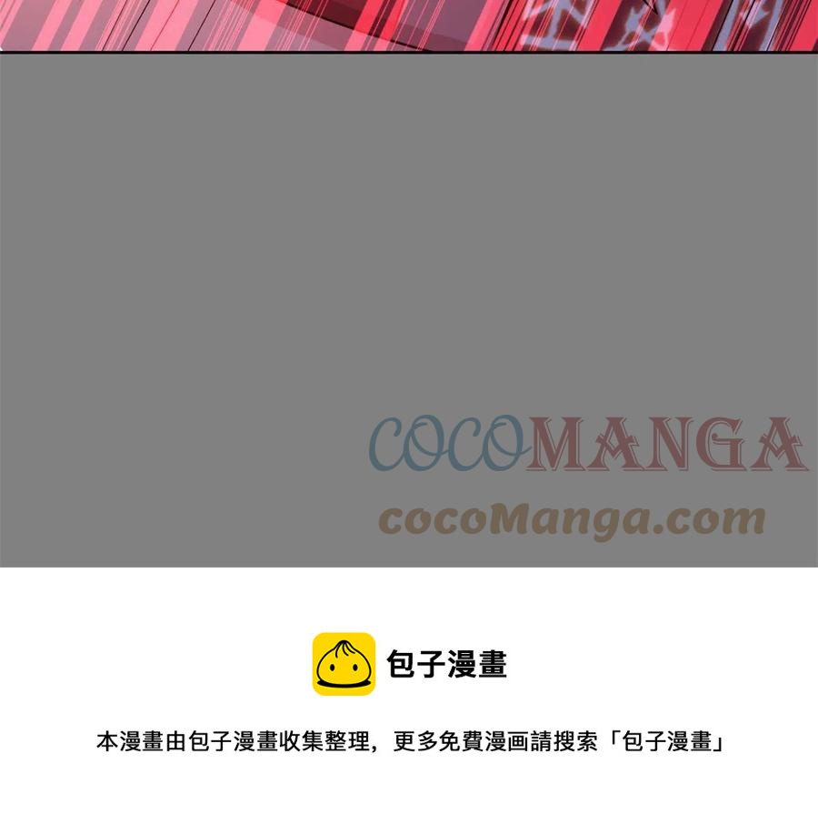 80 公鸡救我，在想办法64