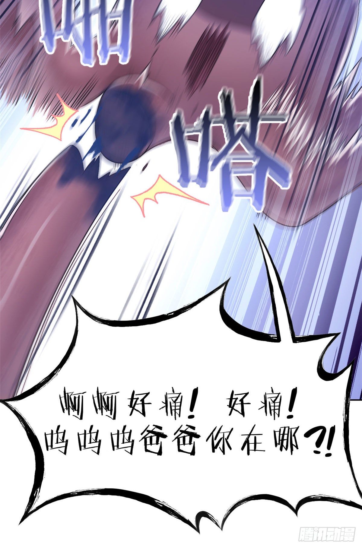 38 “轻轻”一拧，它就断了55