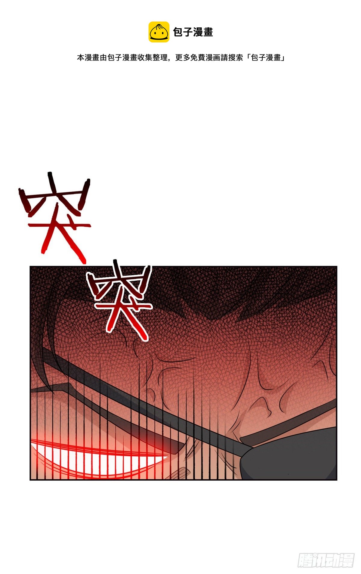 34 虽然丢脸，但是救命10