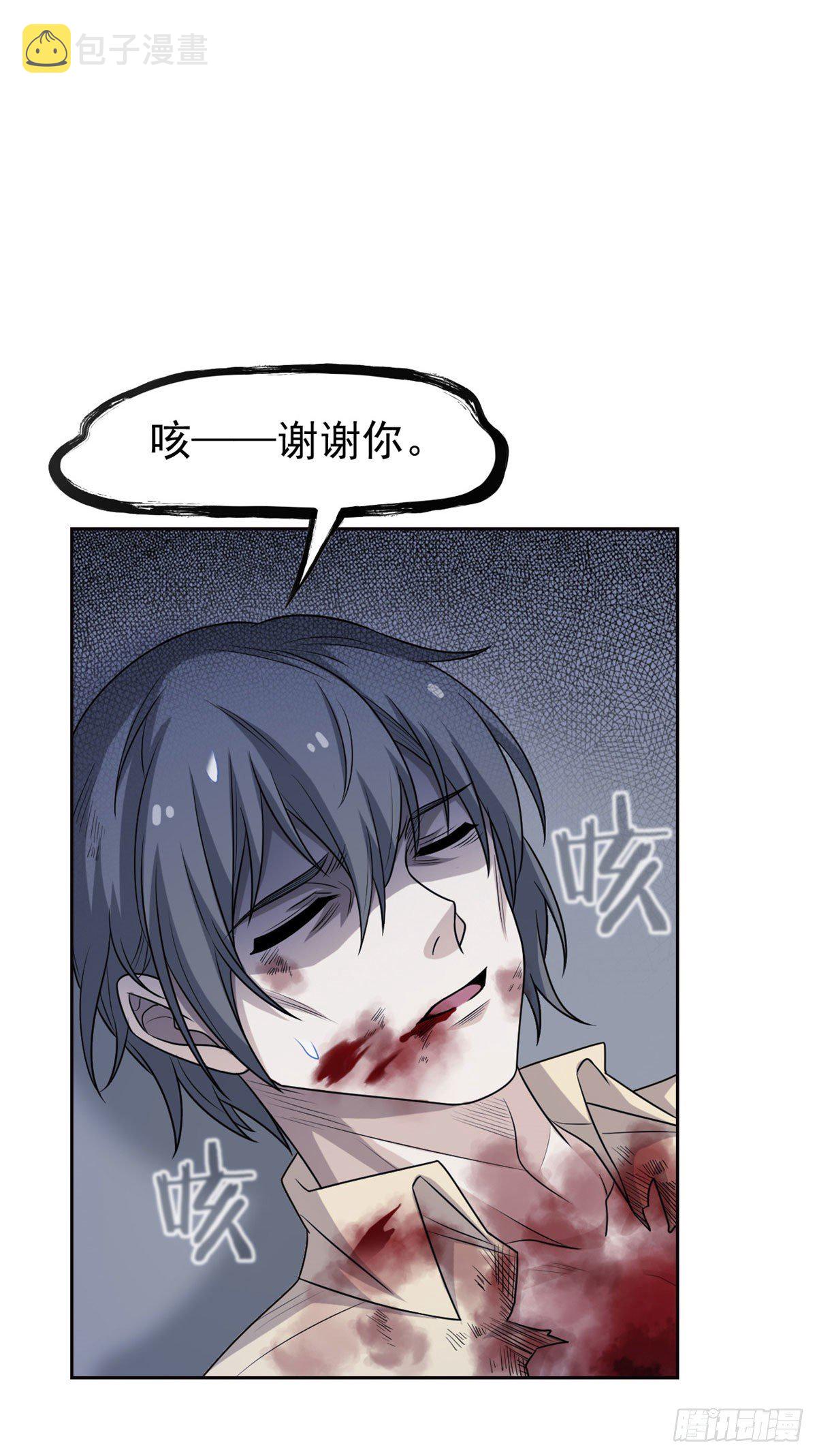 37 爸爸没了，还有爸爸40
