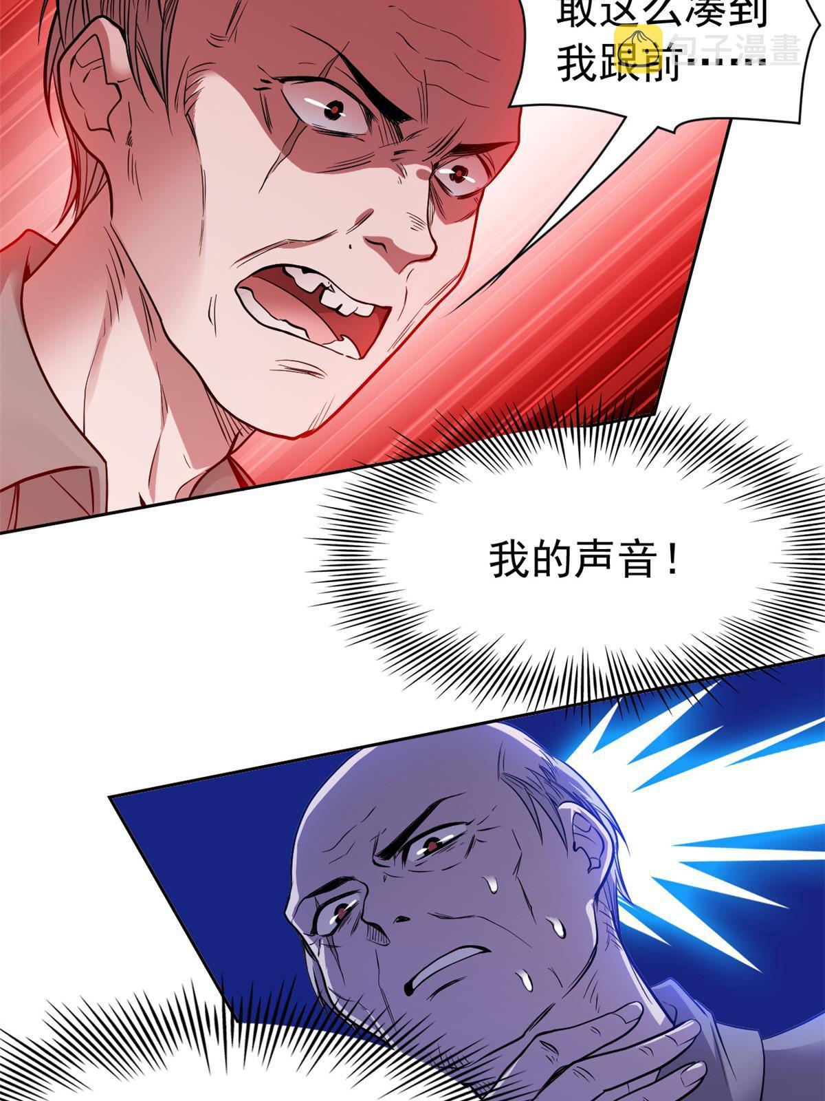 111 还能下蛋？不能不能32