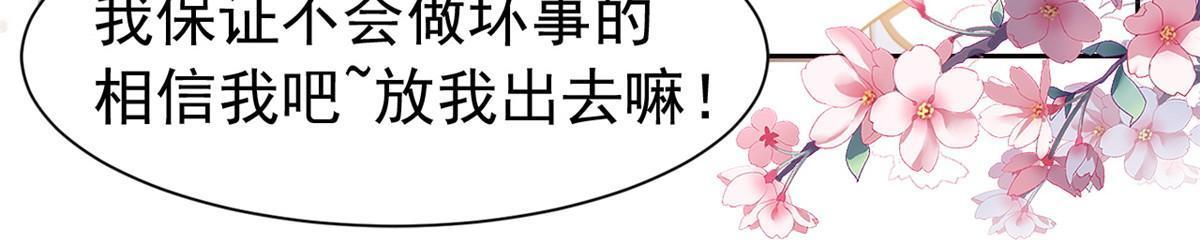 117 桥的那头，有人招手21