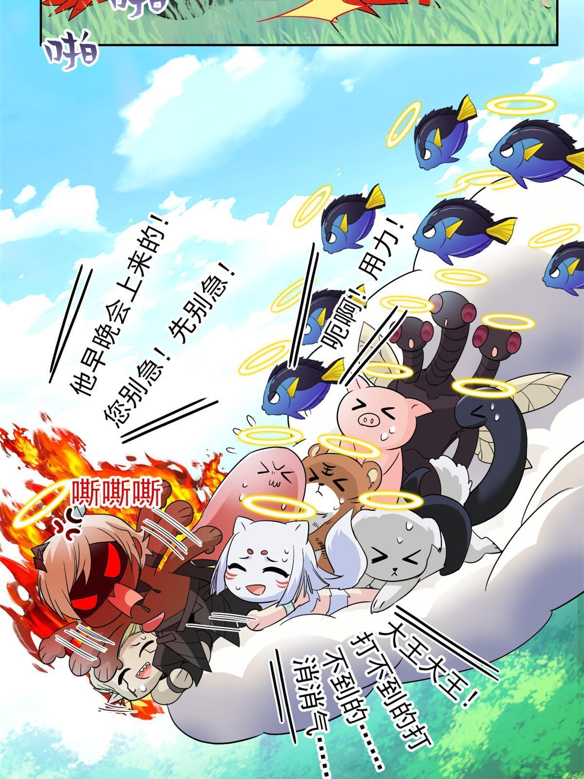 124 实在走运，死得其所35