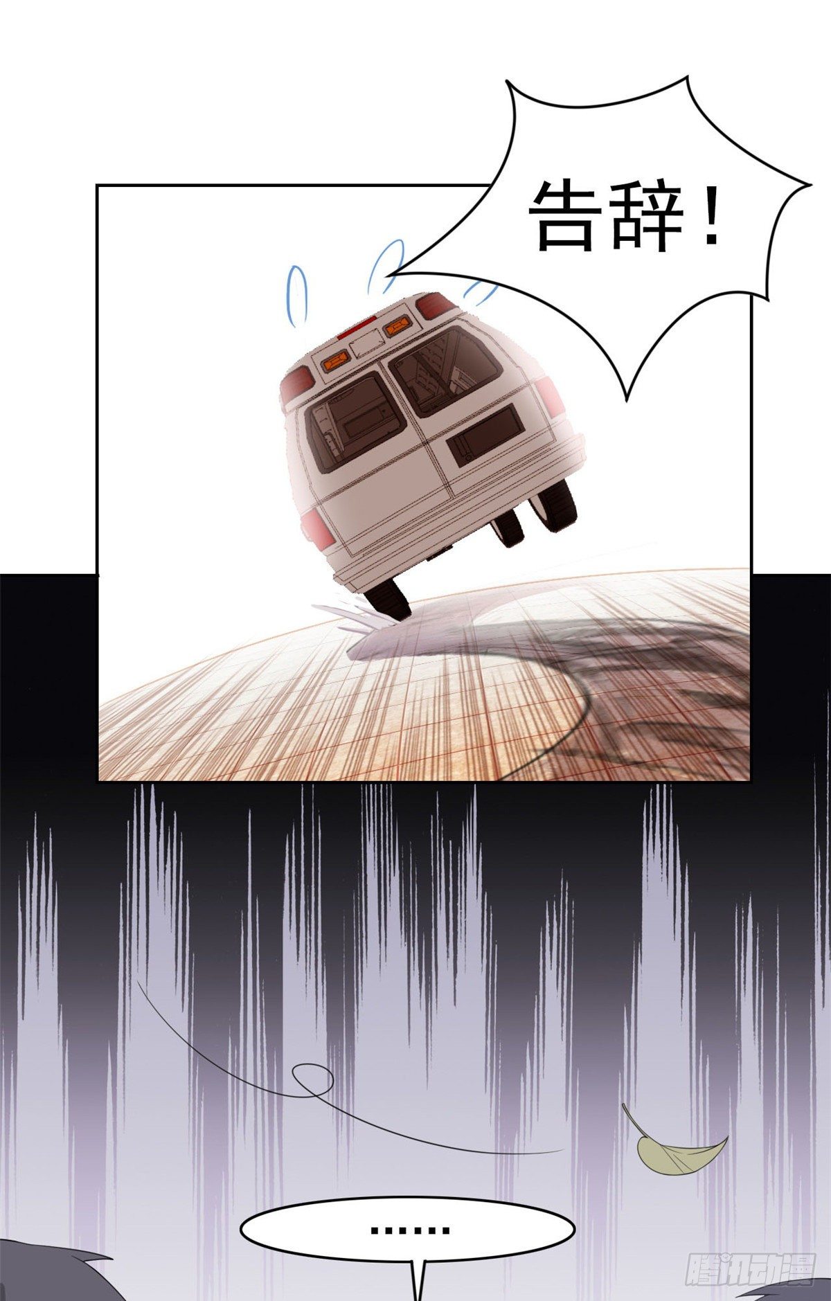 04 修炼成功了23
