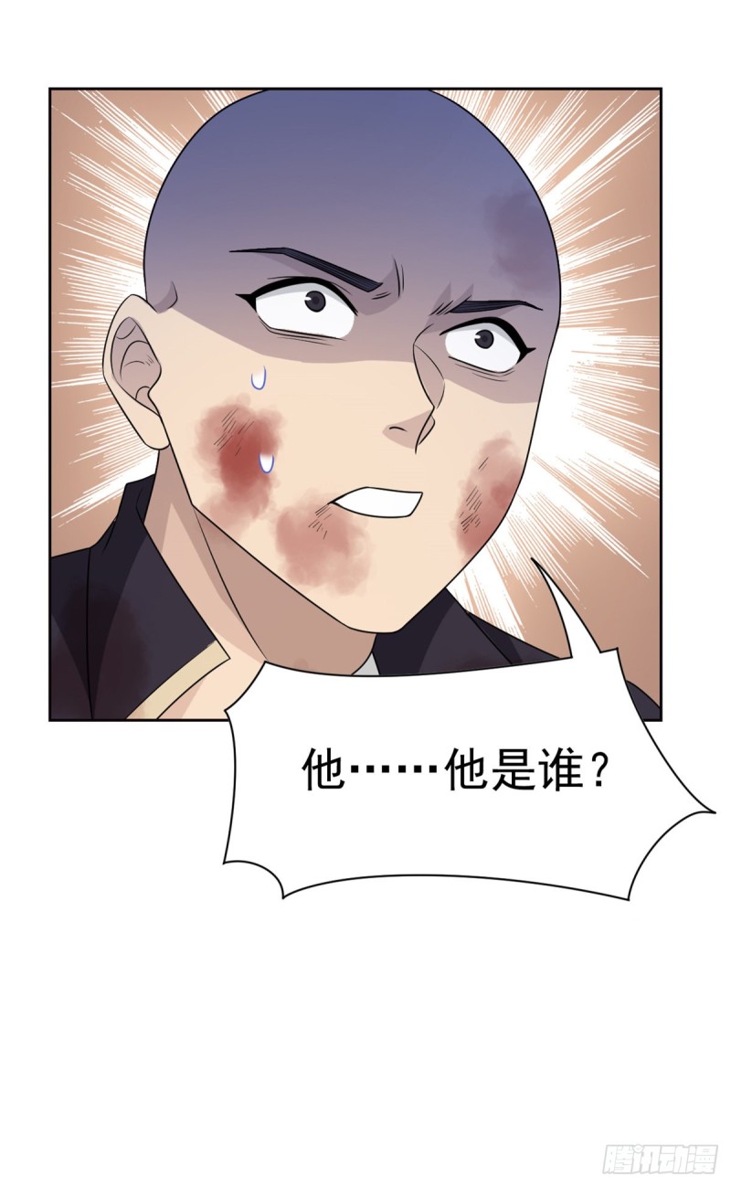 49 勇敢系统，不怕困难18