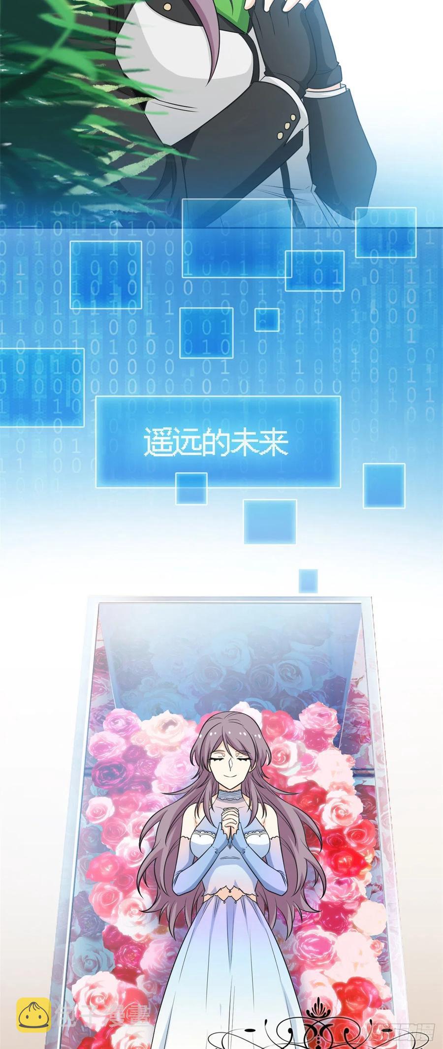 60 备受瞩目？限时参观29
