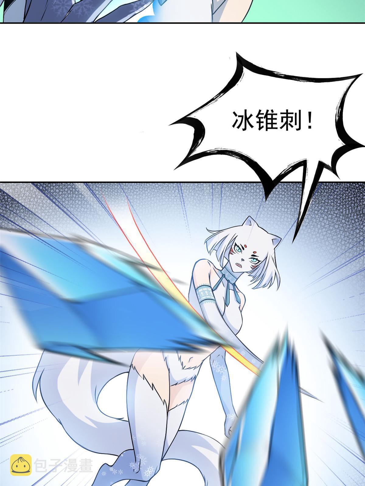 99 她的尾巴，好可爱呀！28