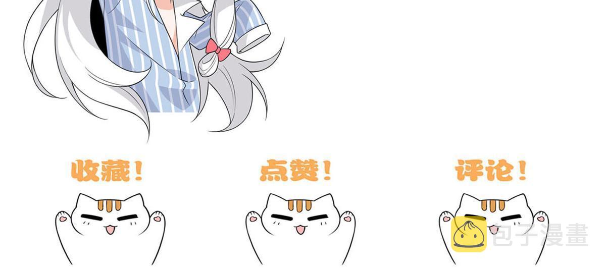 105 人间正道，飞哥霸气69
