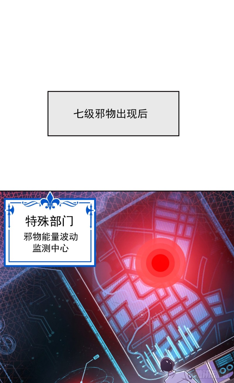 48 一起承担，然後跑了25