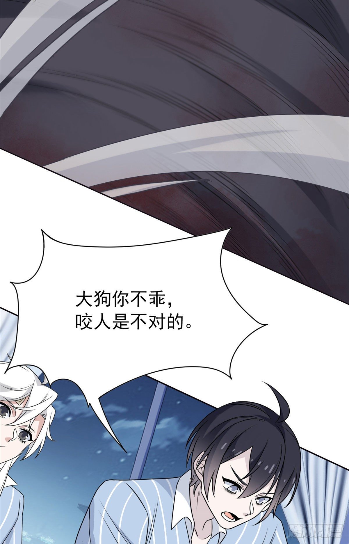 22 他是几级强者33