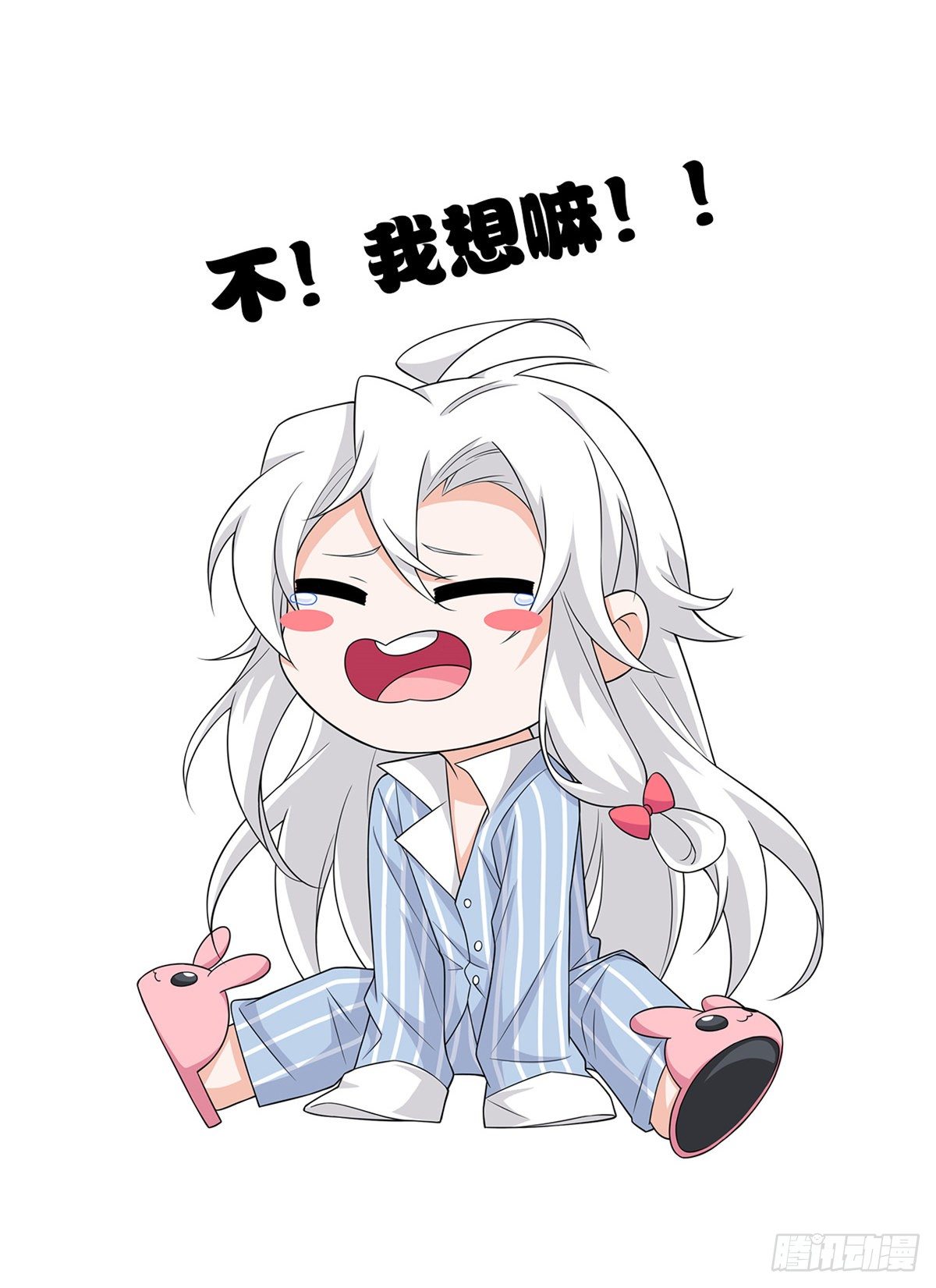 35 算你们狠，再也别见61