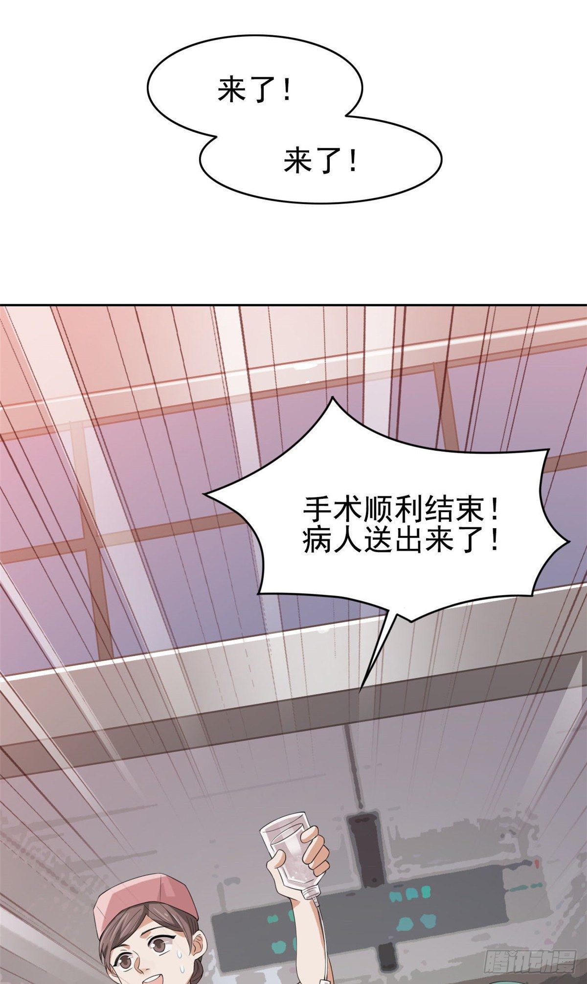03 辞职39