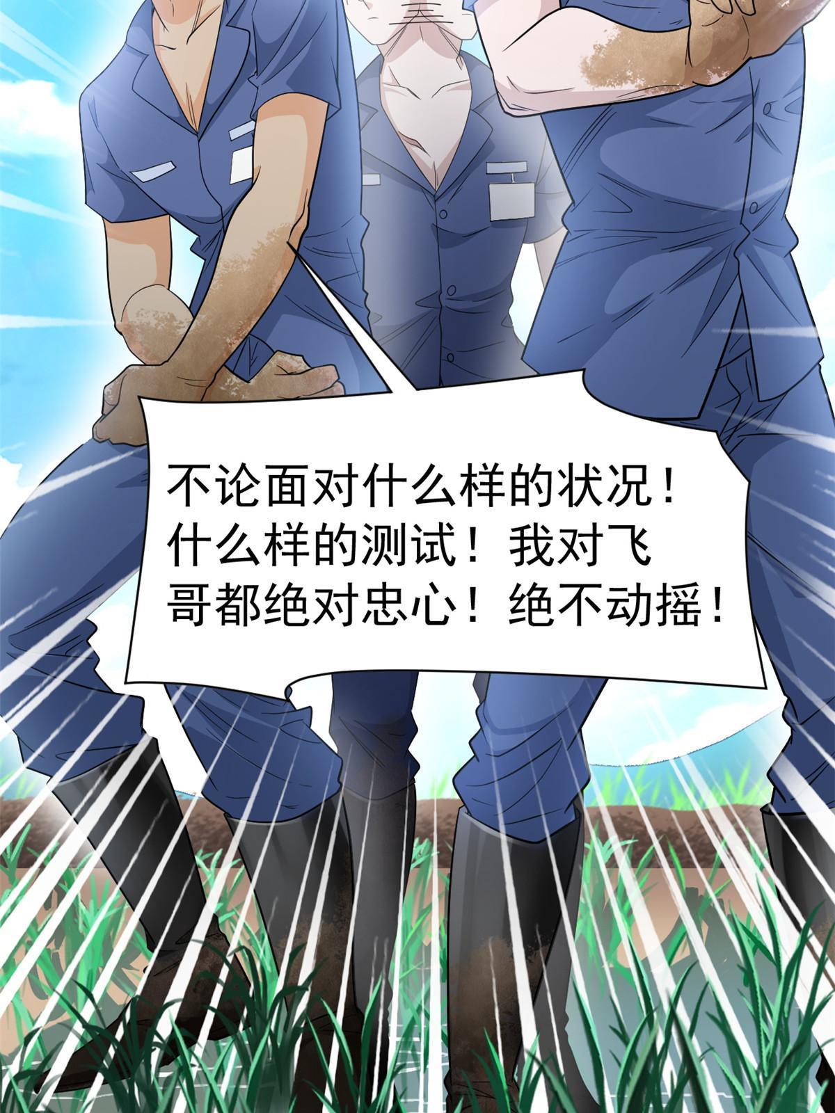 110 勉强完成，赶紧滚吧24