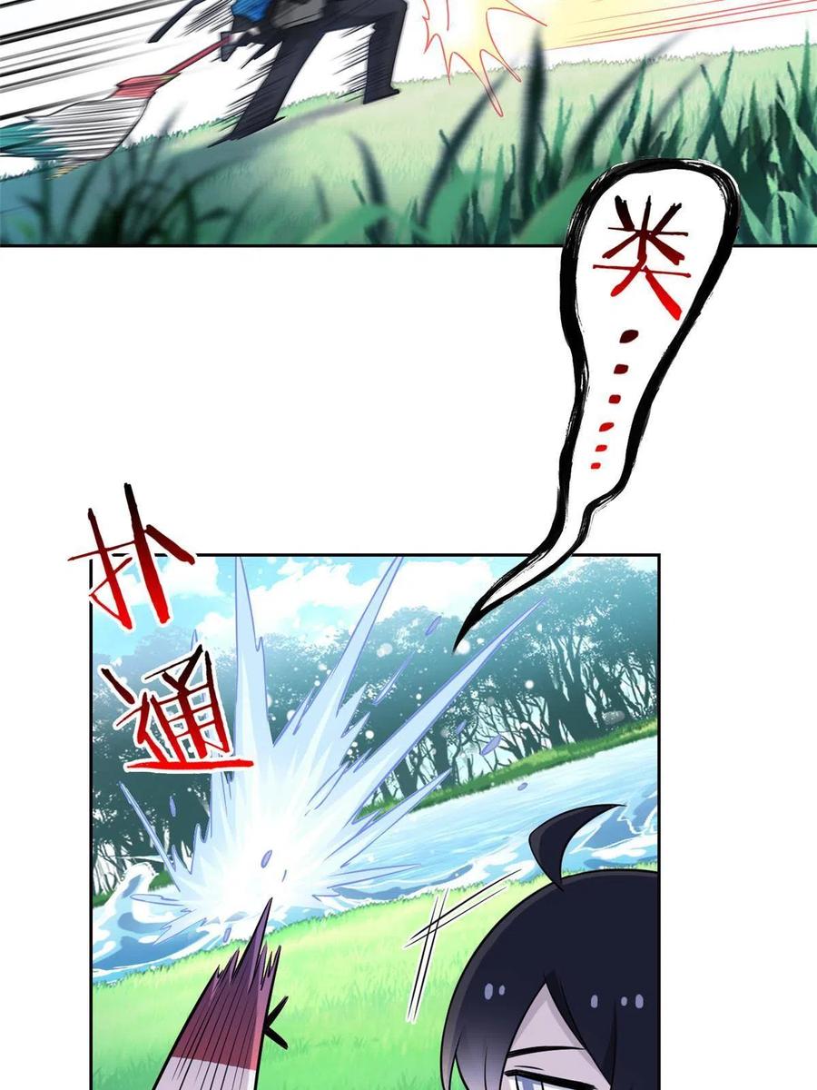 82 下蛋之仇，不共戴天54