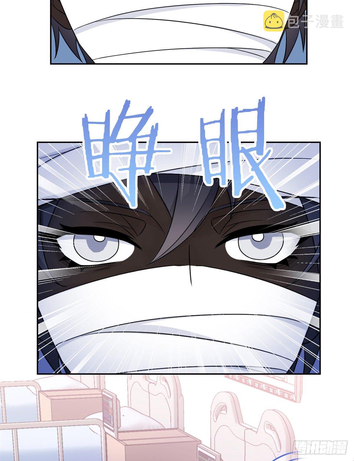 43 算了算了，杀人犯法35