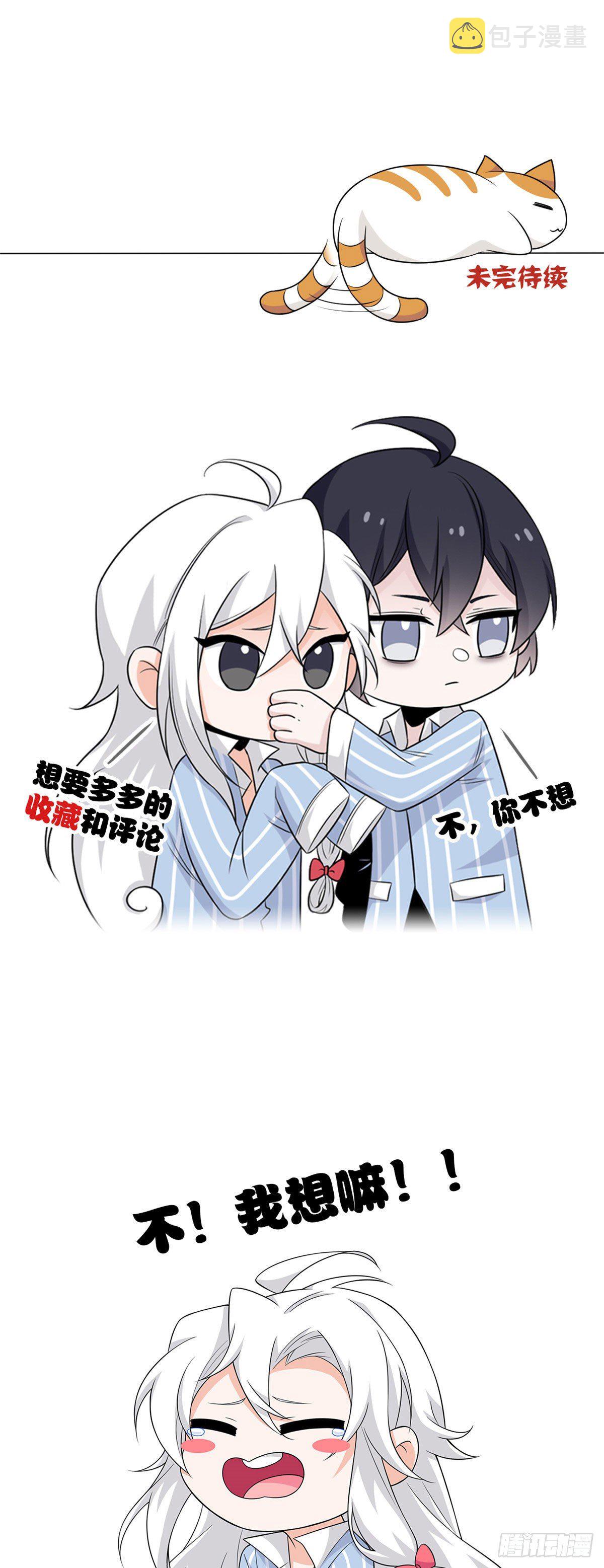 22 他是几级强者59