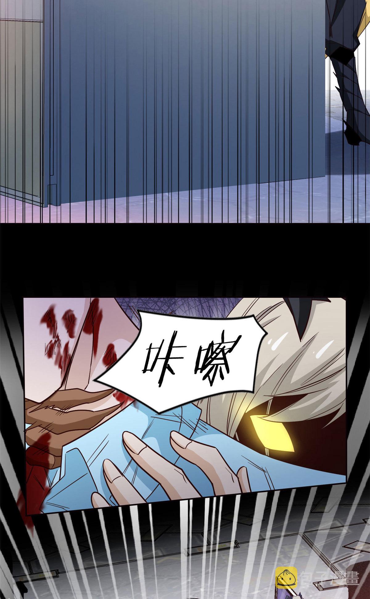 112 指尖剑舞，绅士之舞23