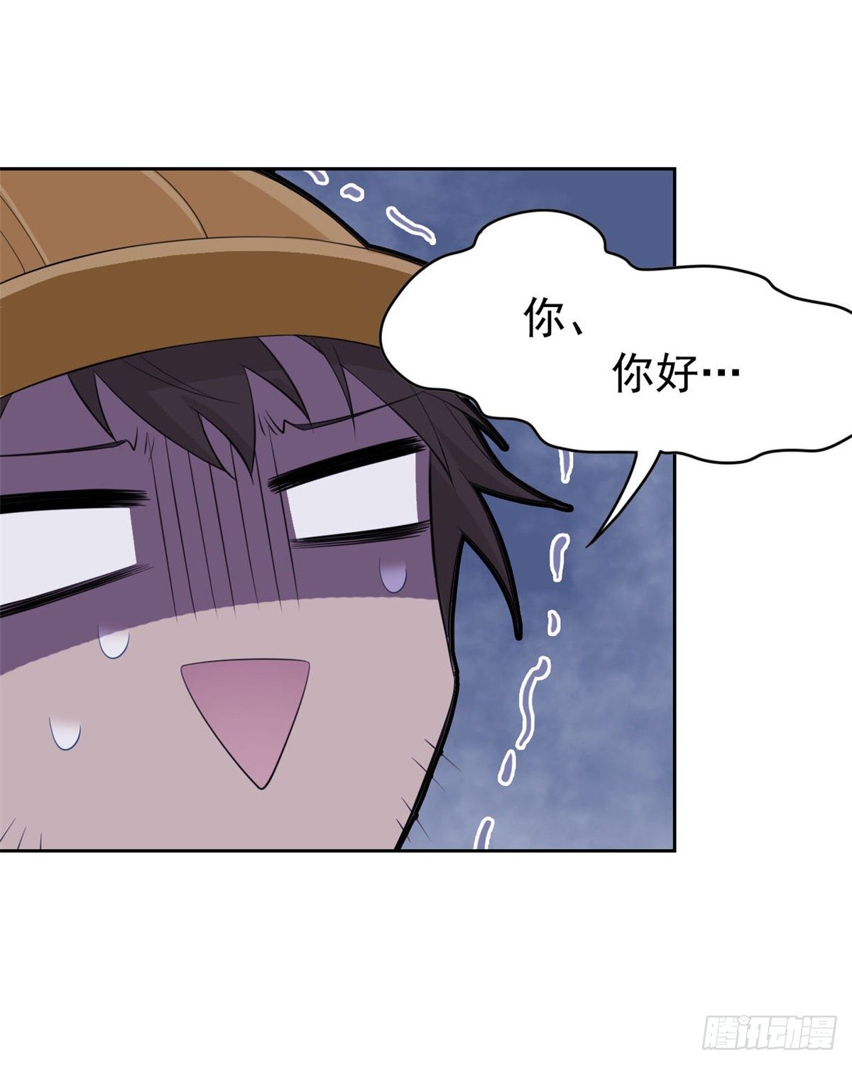 05 胸口碎铁锤31