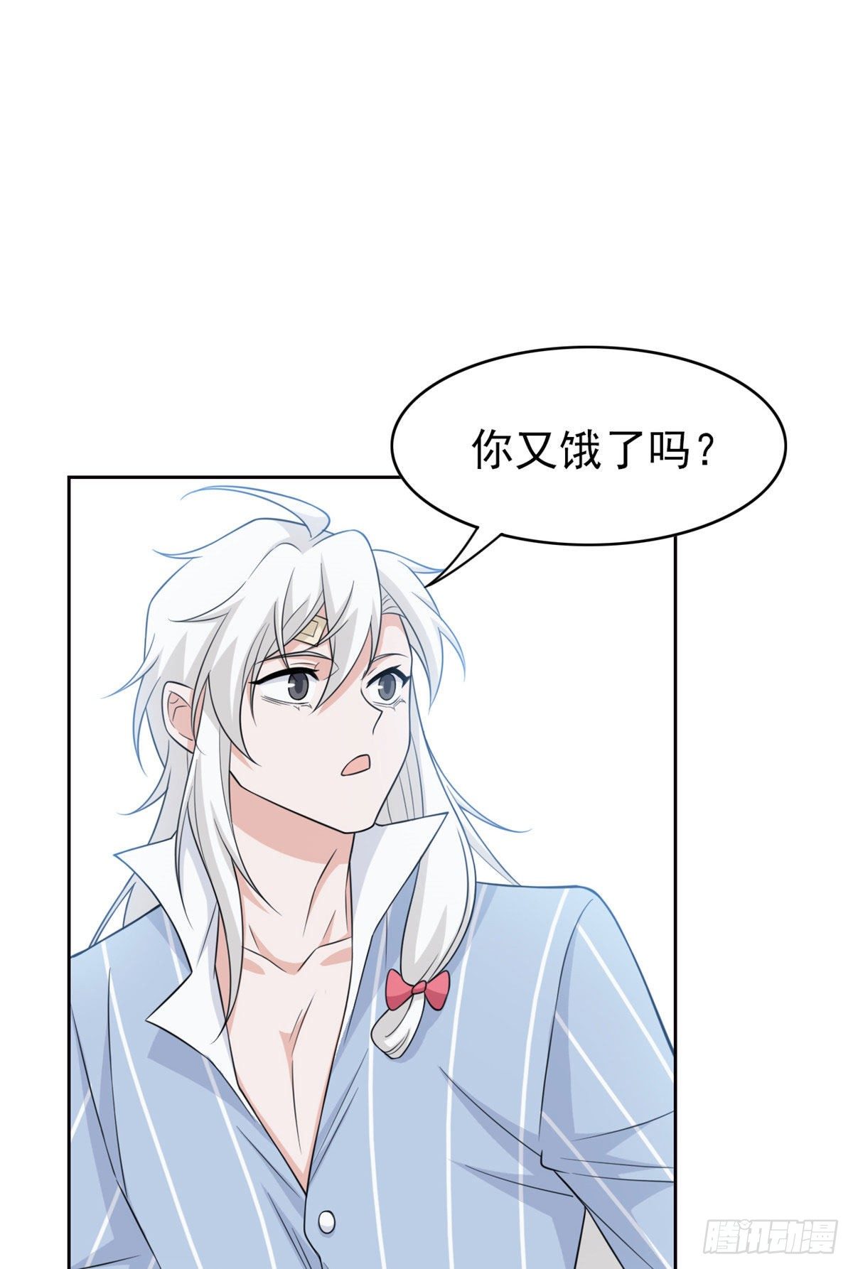 21 可爱=好吃41