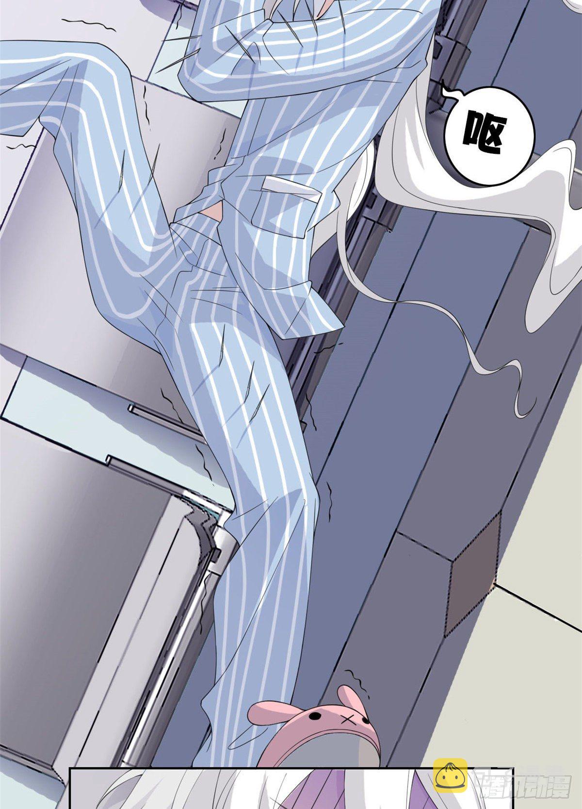03 辞职24