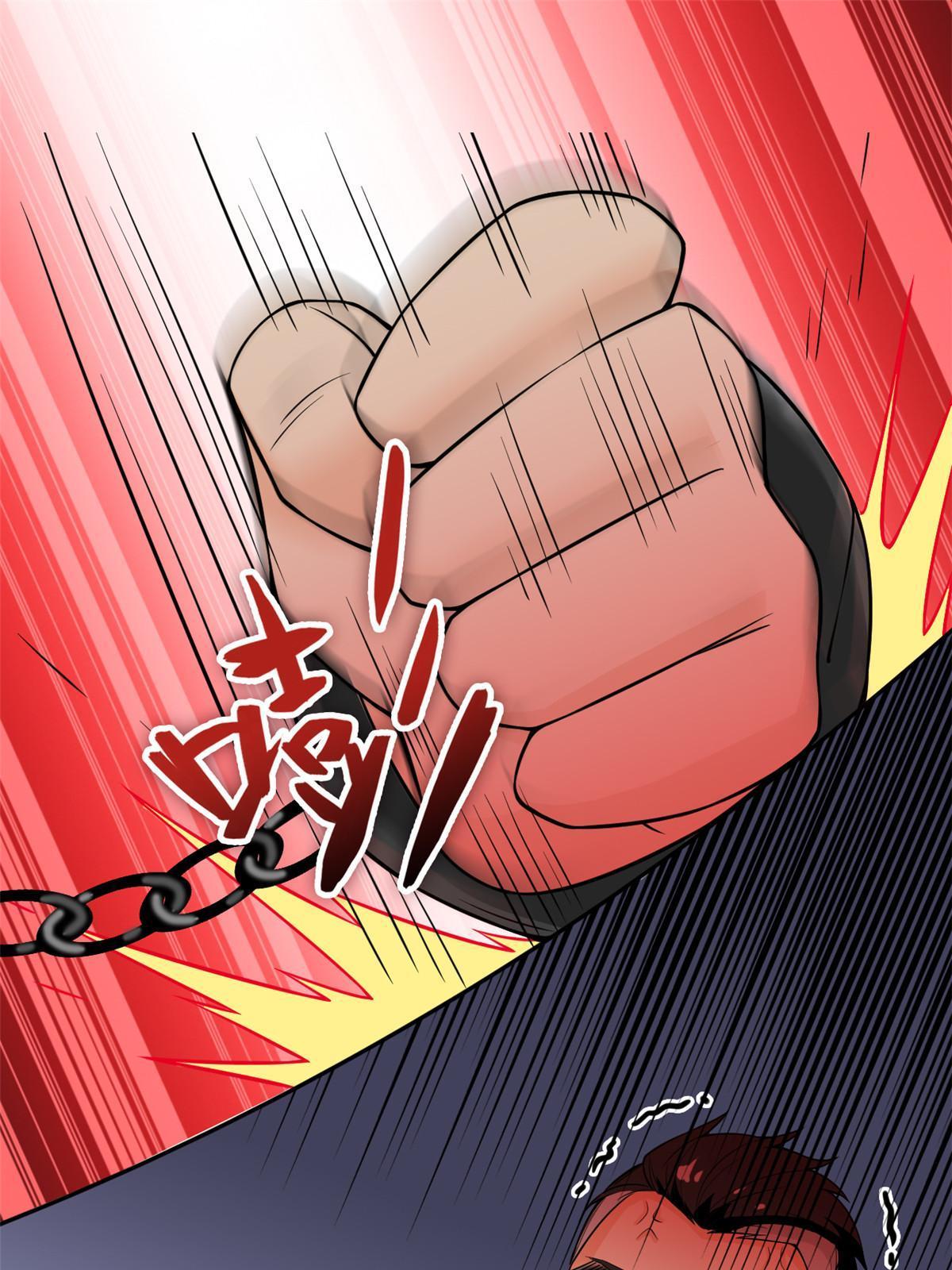 109 爲了正义，觉悟很高34