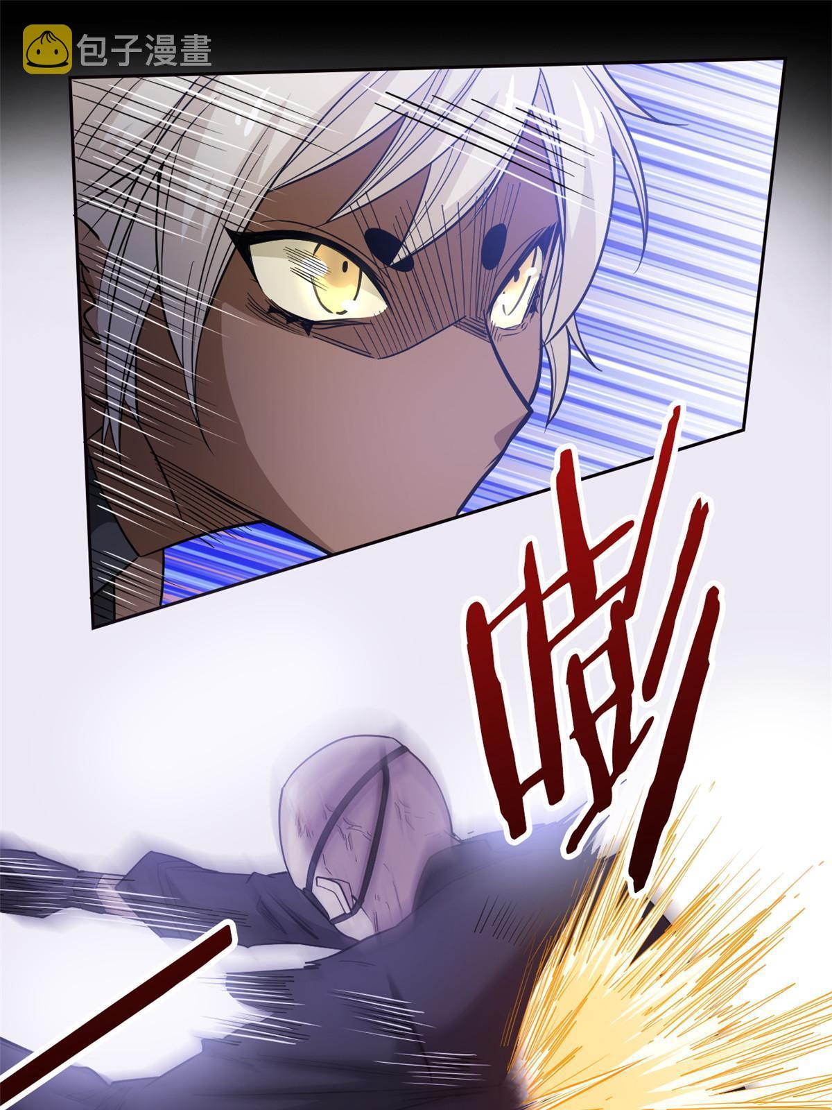 114 兽能逆天，不如放弃42