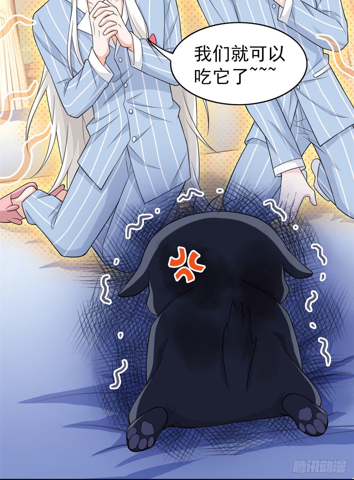 22 他是几级强者16