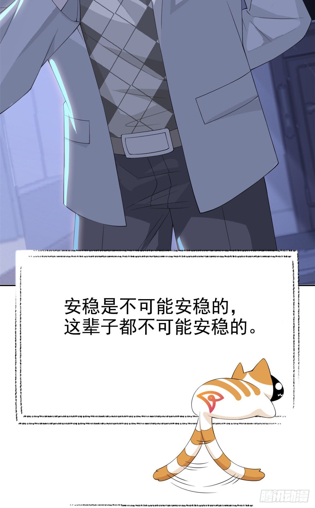04 修炼成功了42