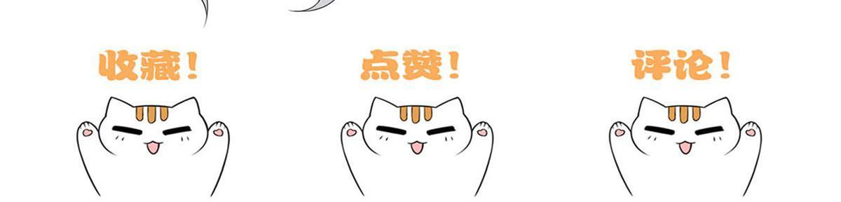 114 兽能逆天，不如放弃84