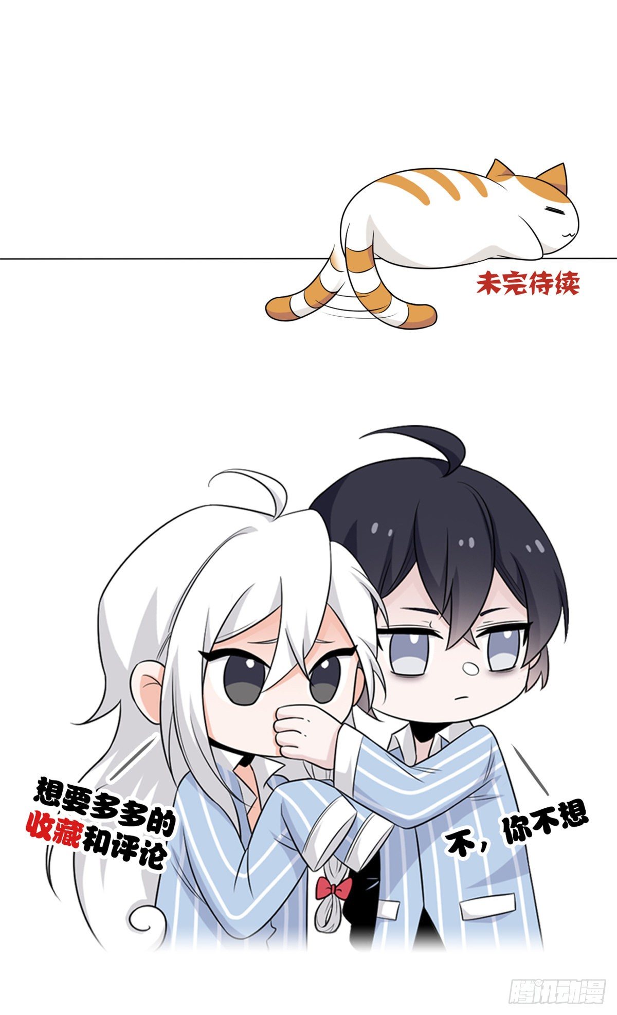 26 这俩人才，我想见见52