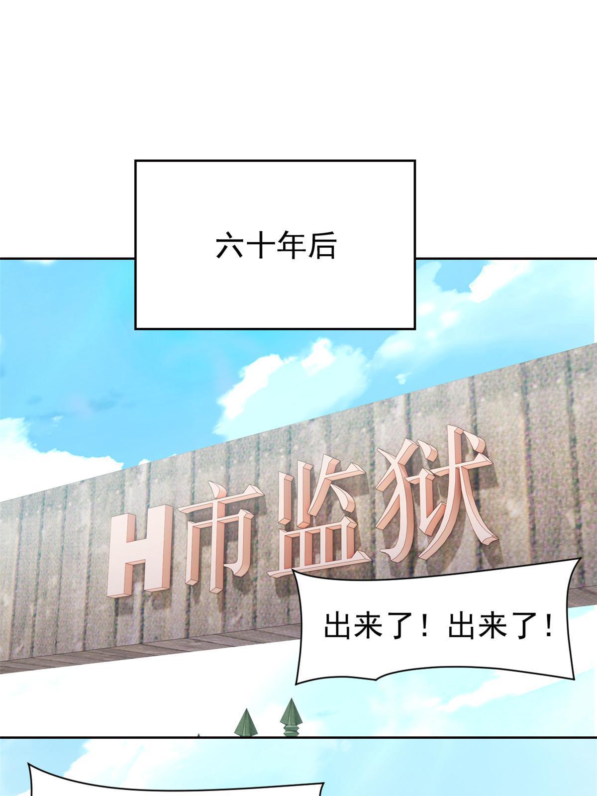 110 勉强完成，赶紧滚吧59