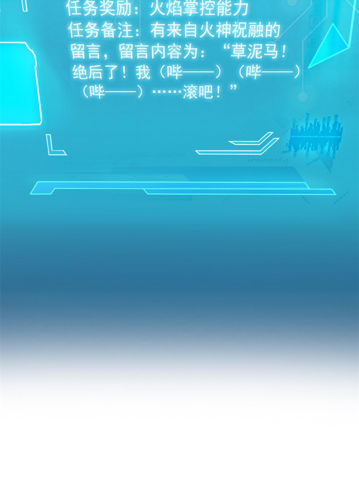 110 勉强完成，赶紧滚吧65