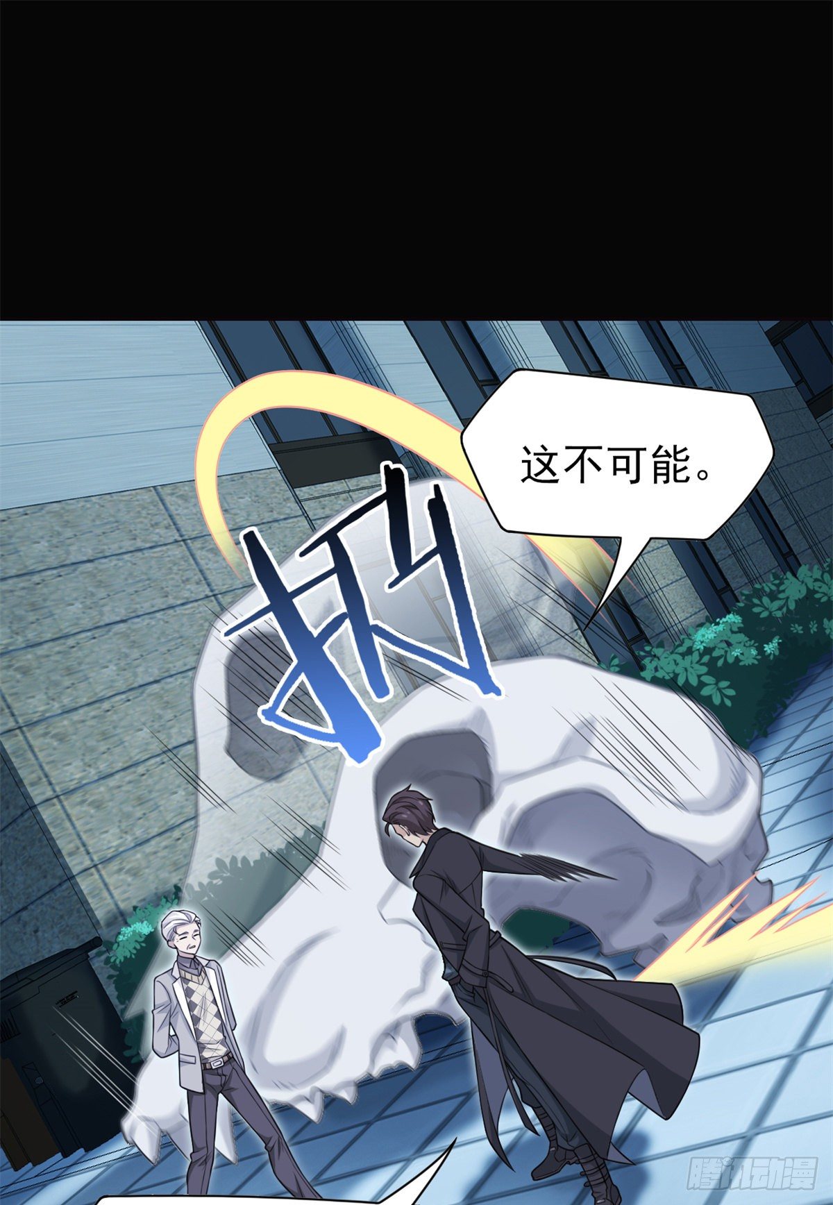 26 这俩人才，我想见见23