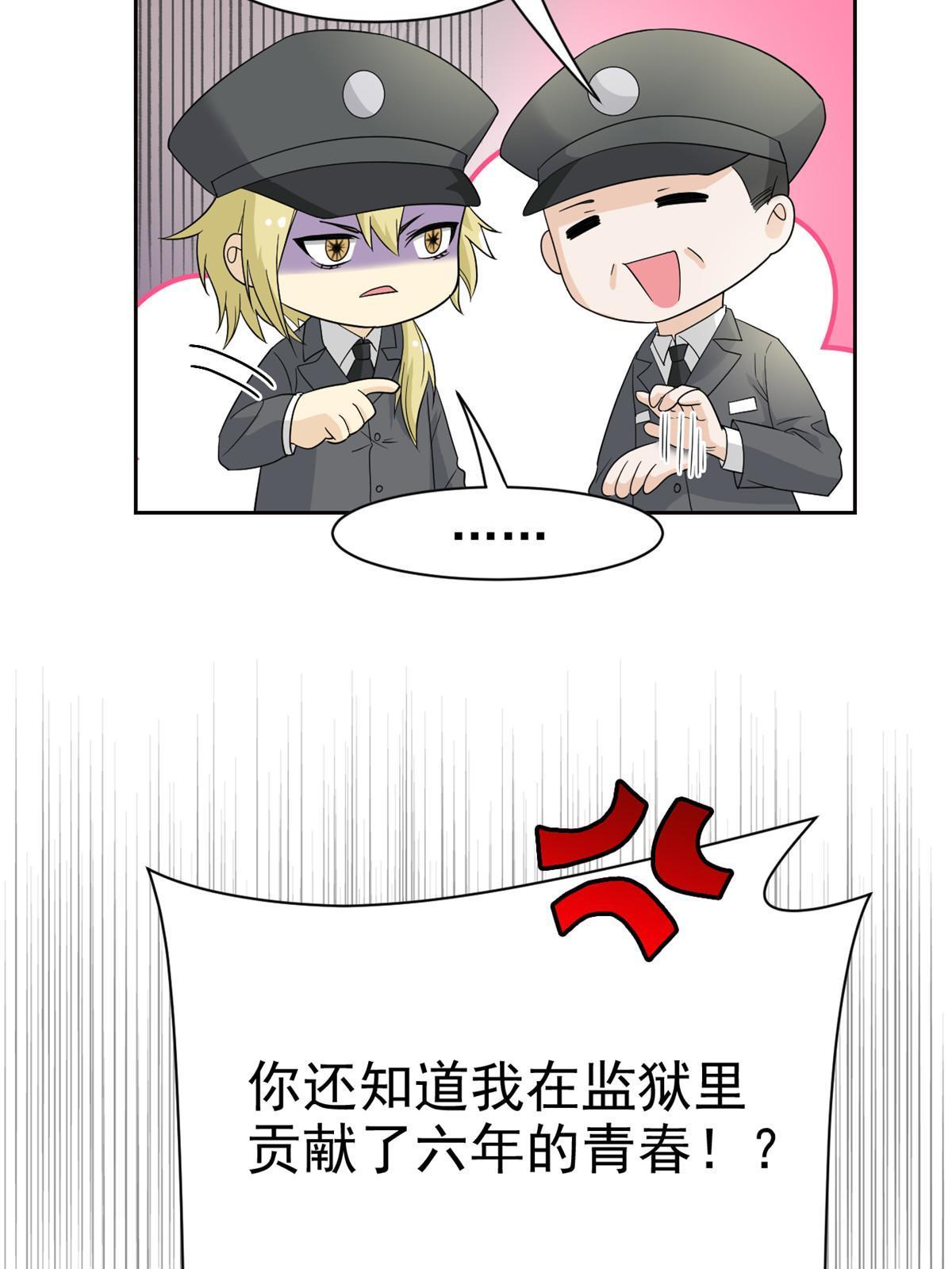 110 勉强完成，赶紧滚吧57