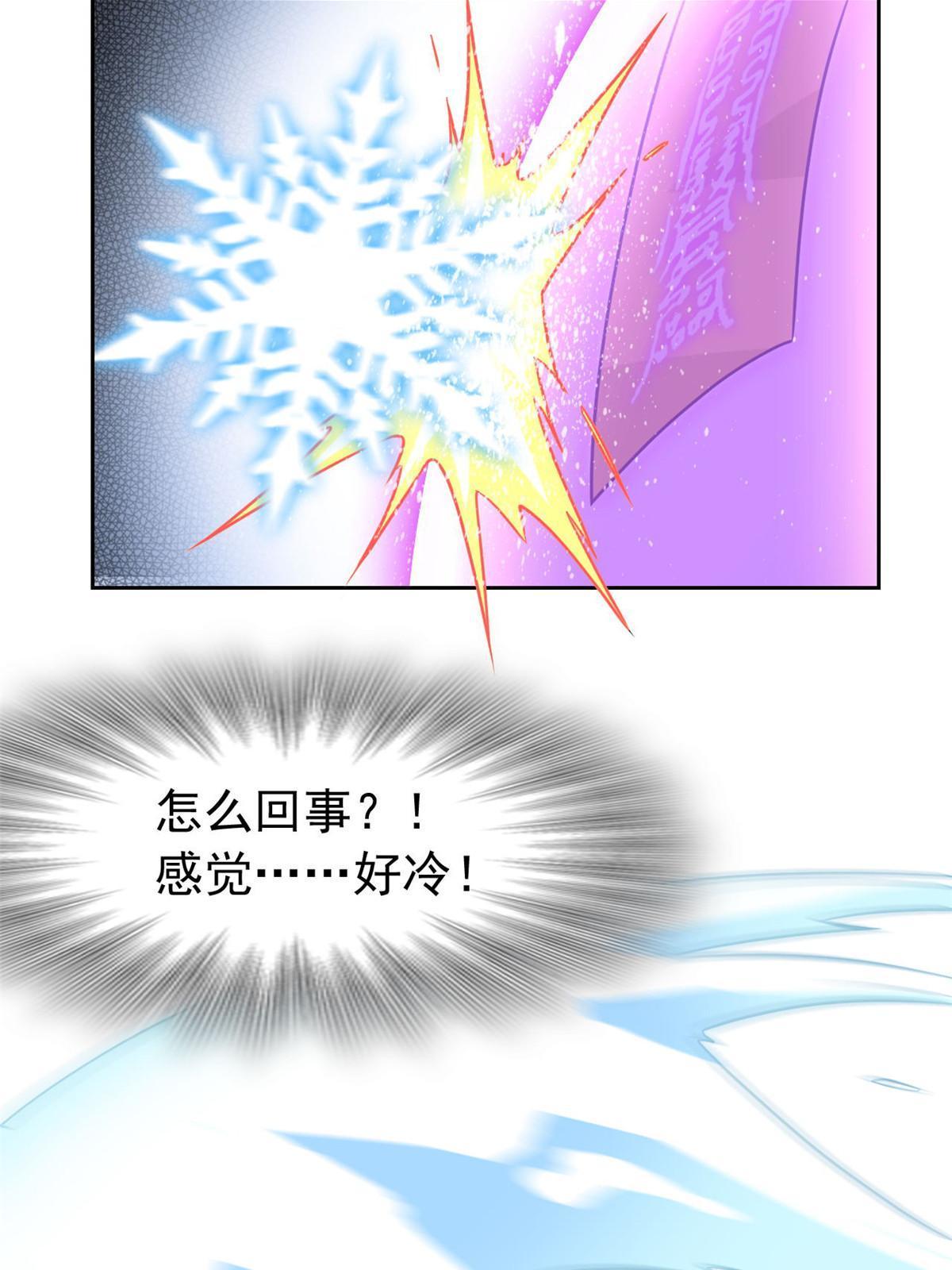 98 母鸡被嫌，影宝泪奔66