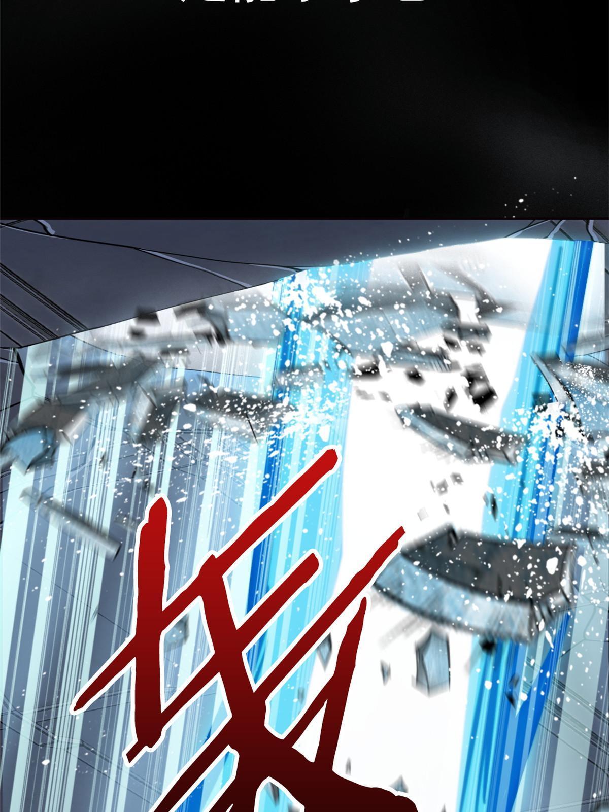 114 兽能逆天，不如放弃12