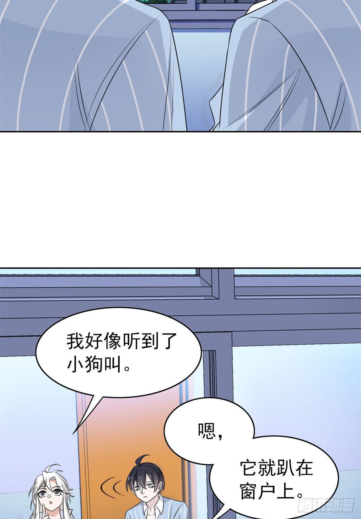 21 可爱=好吃21