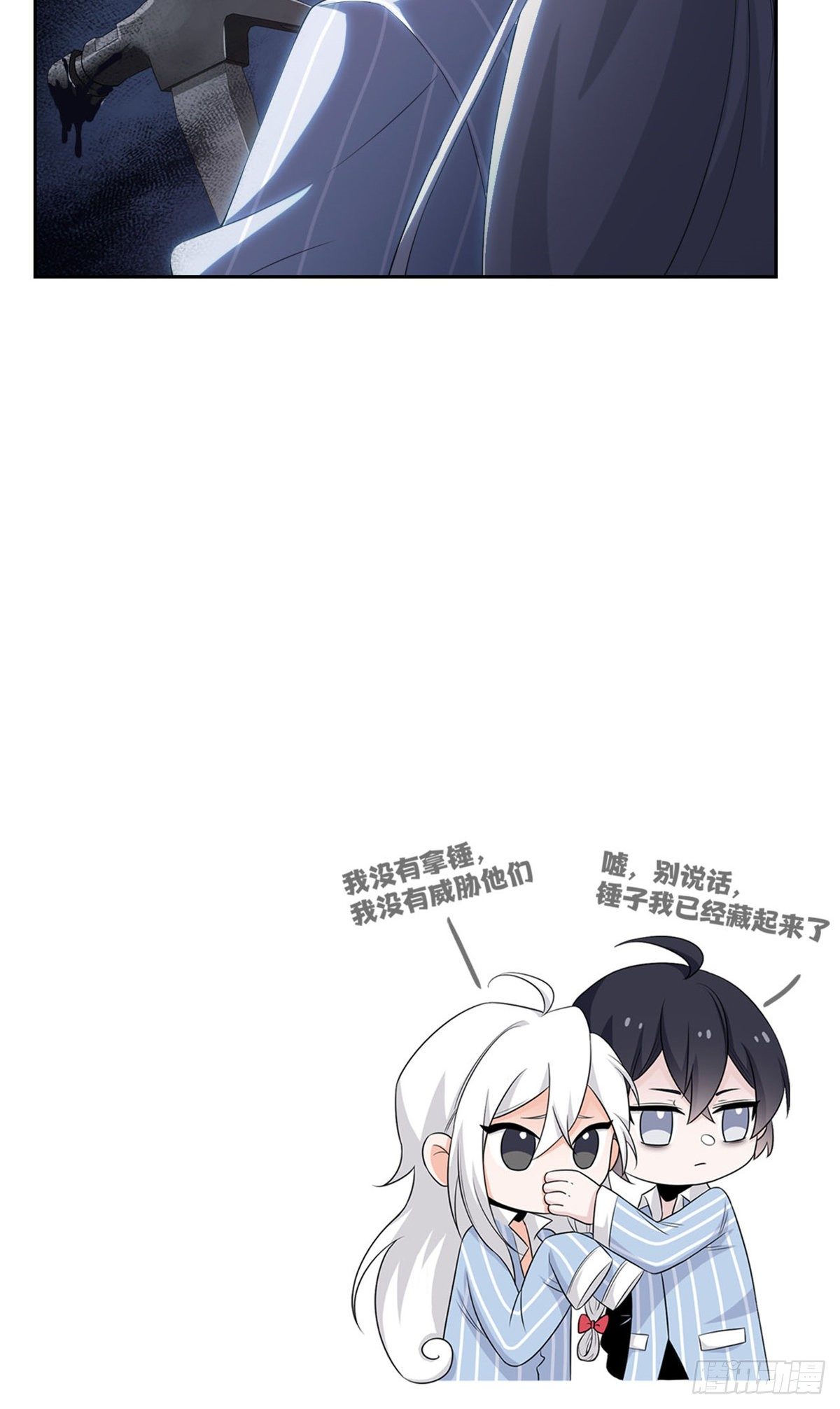 预告31