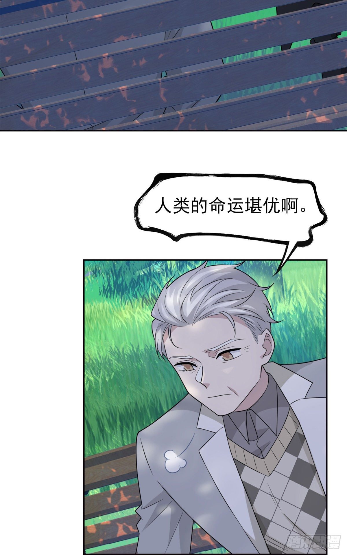 27 买一送一，概不退货13