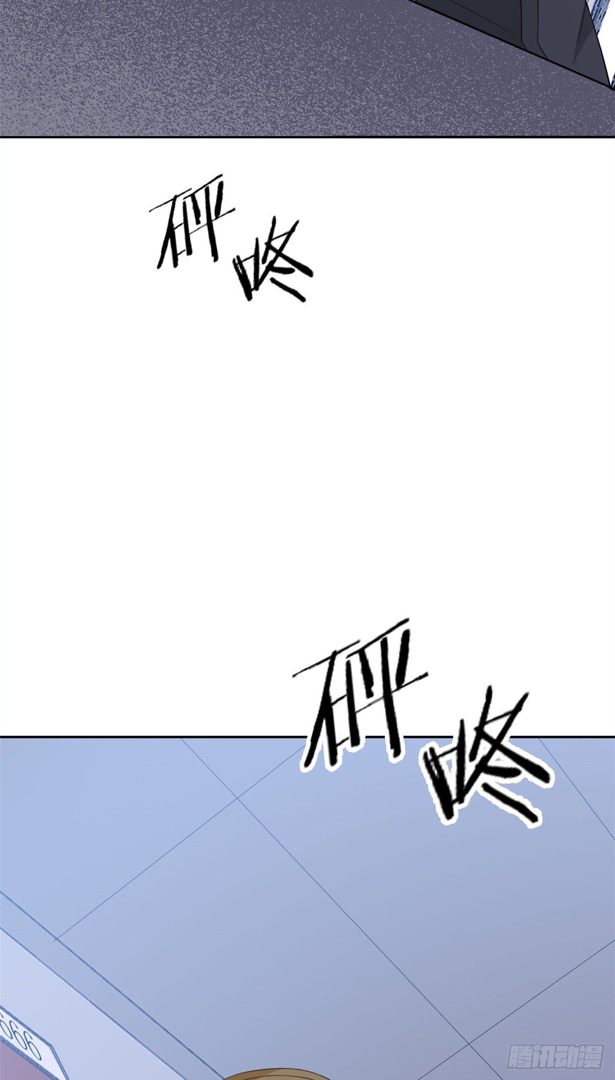 05 胸口碎铁锤40