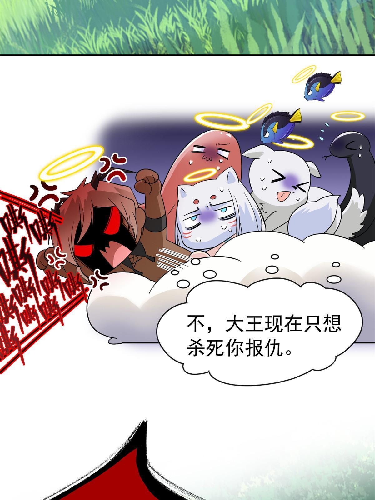 124 实在走运，死得其所37