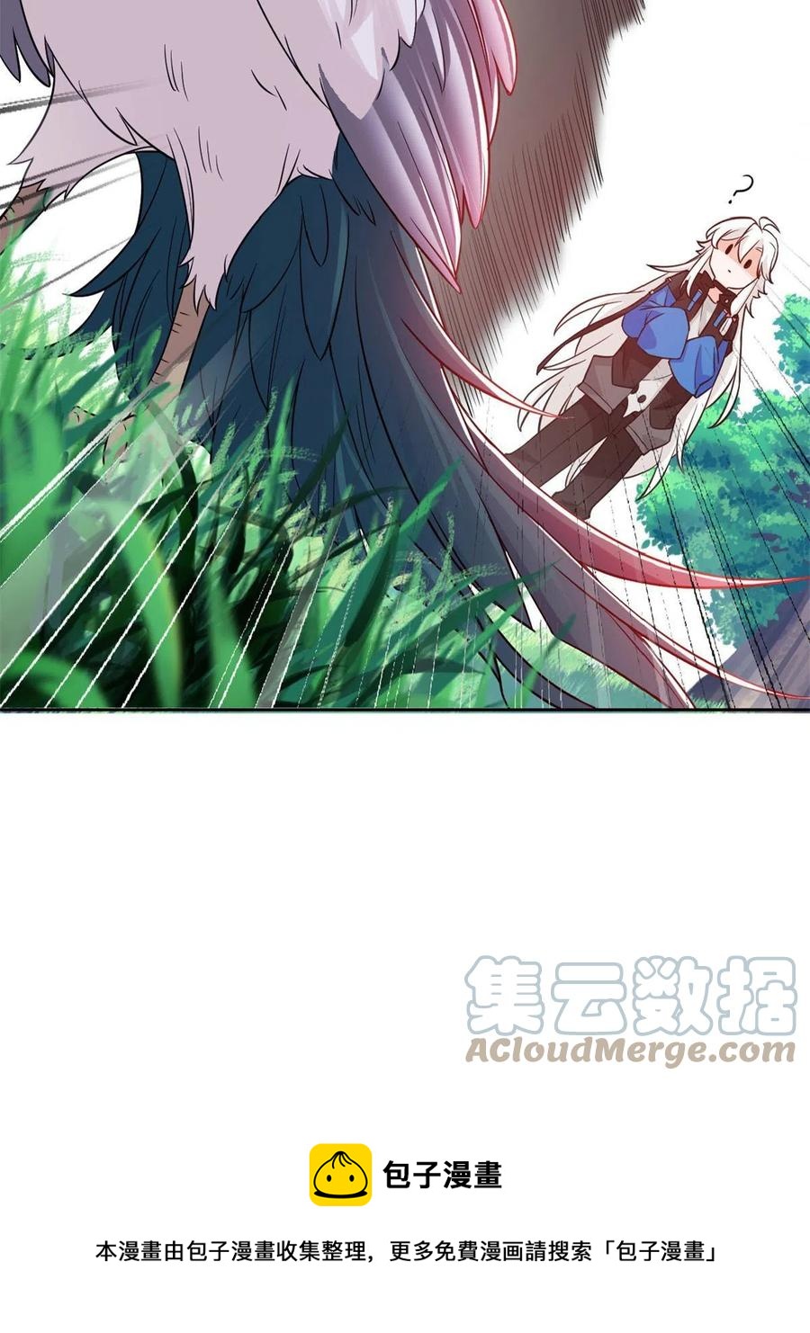 86 一定信我！叛徒去死64
