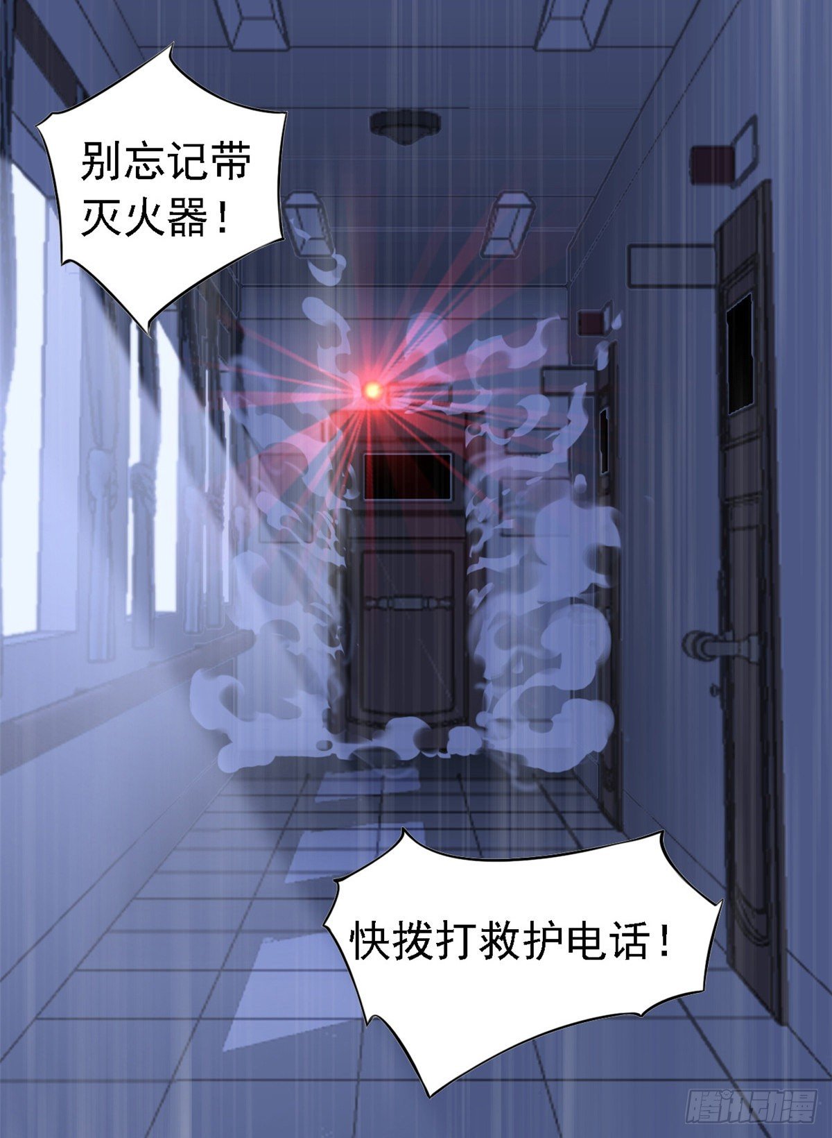 01 青山精神病院15