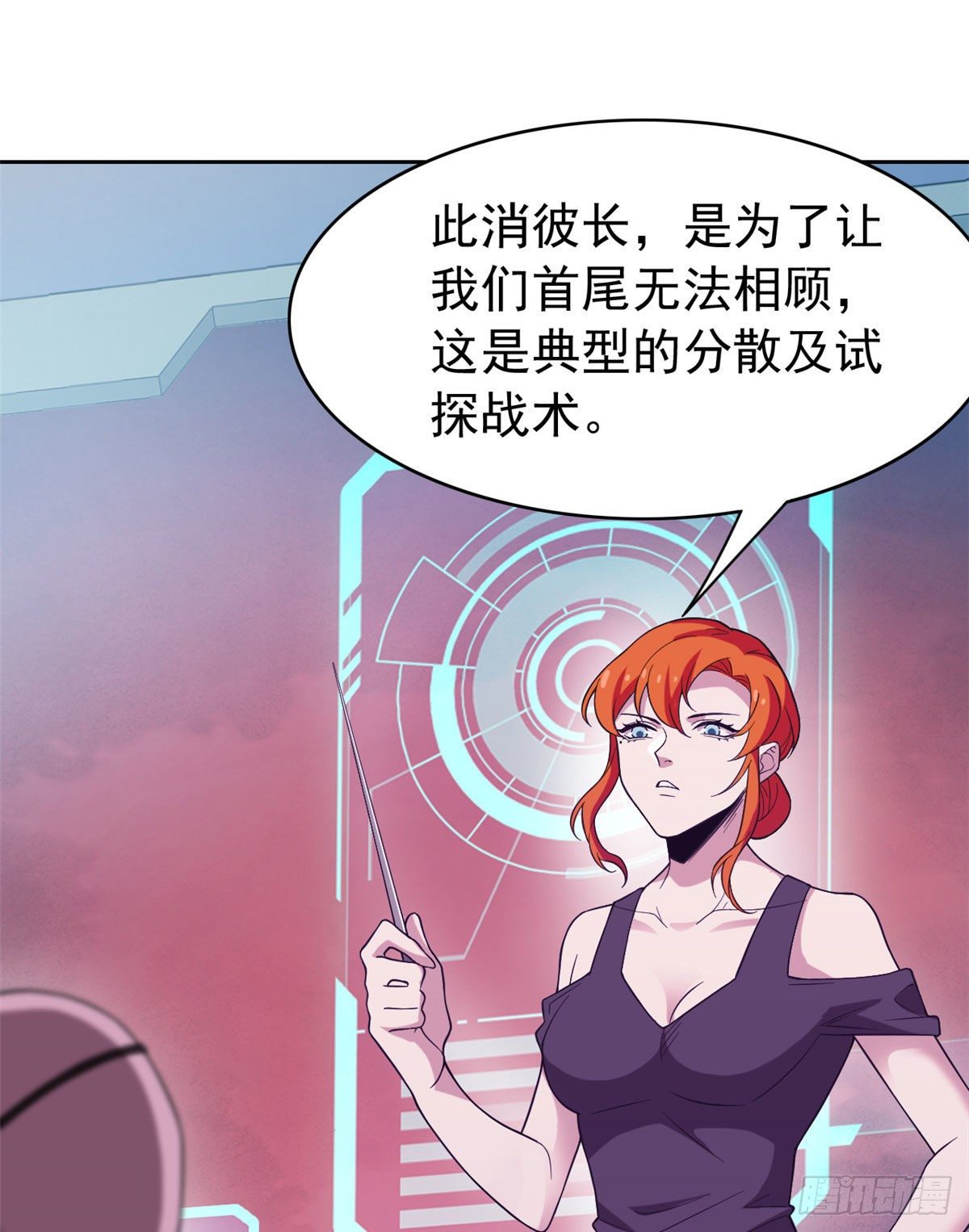 41 辣个人类，你过分了15