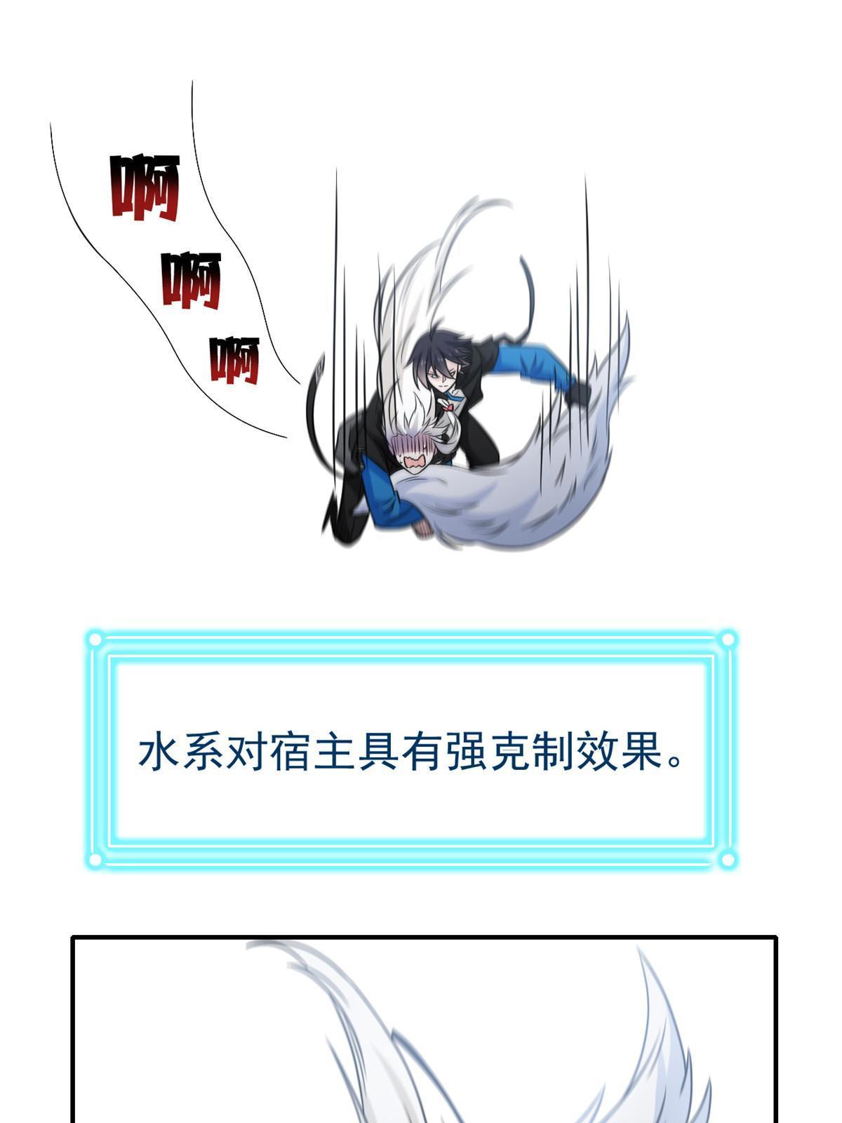 101 亲手报仇，一雪前耻18