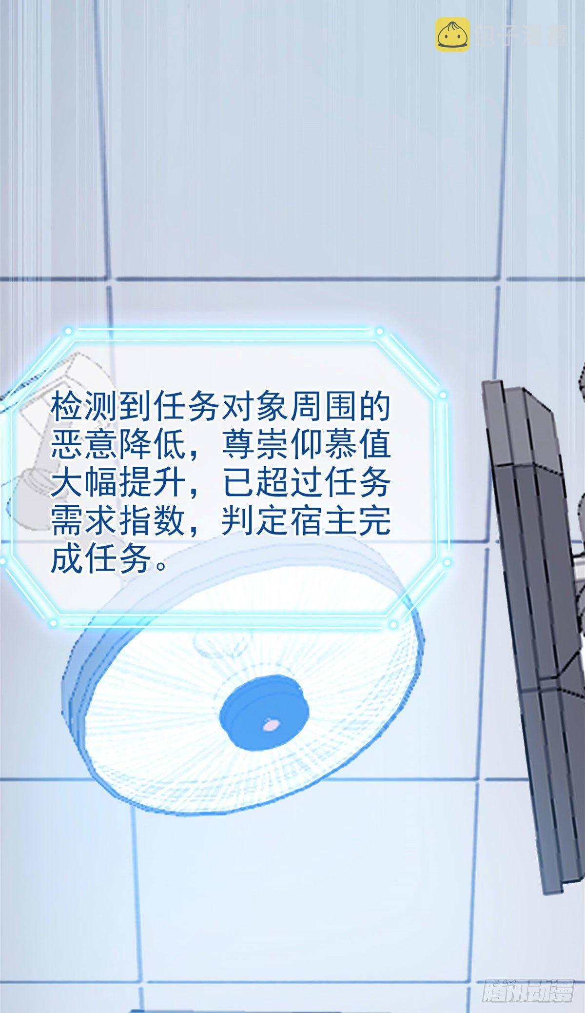 16 是我不配8
