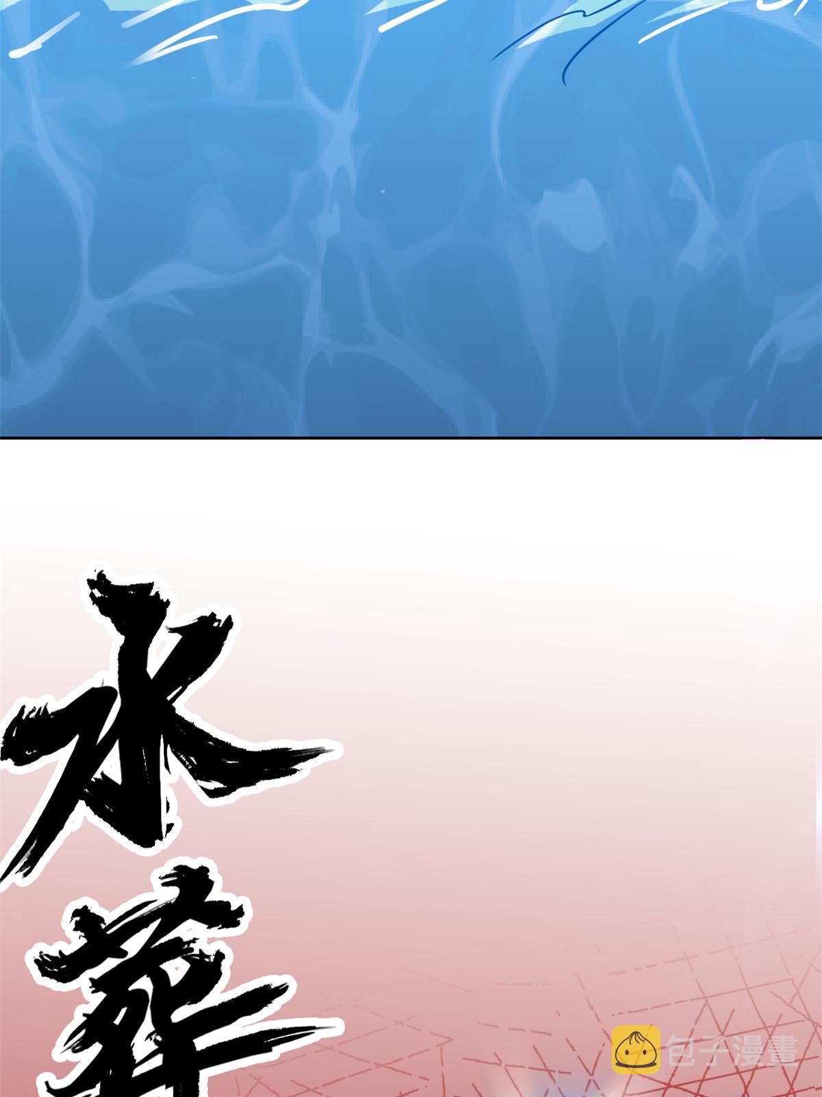 101 亲手报仇，一雪前耻37